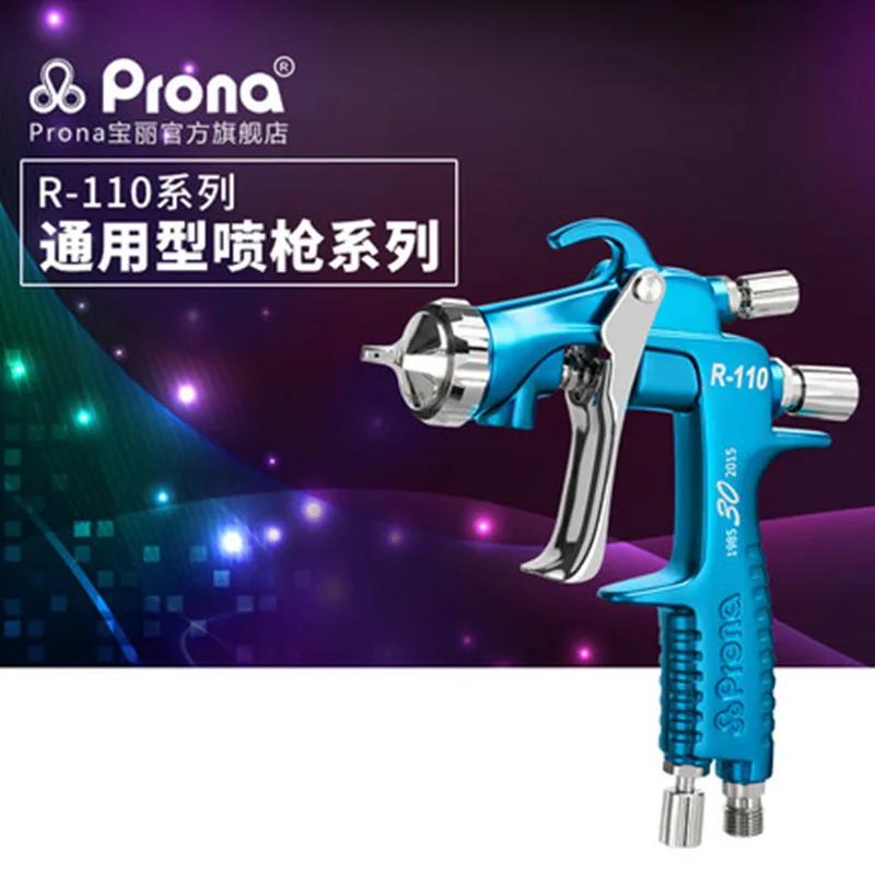 Prona R-110   Ʈ й W-101 w101  ̴   W 101 ڵ Ʈ  